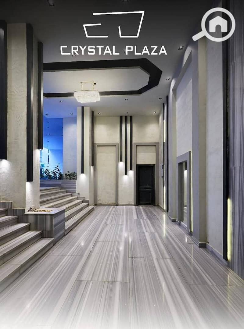 9 IMG-20250818-WA0168(5). jpg