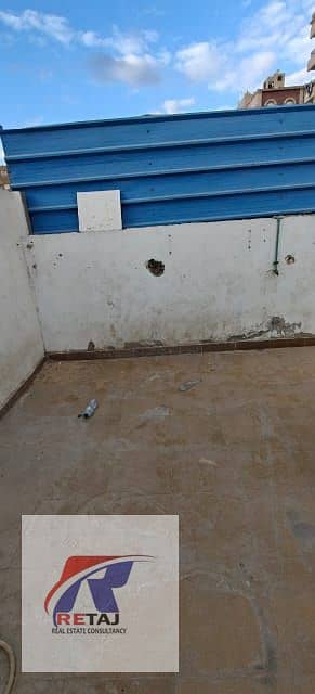 5 WhatsApp Image 2026-01-07 at 22.12. 25 (1). jpeg