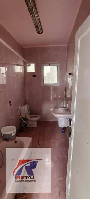 6 WhatsApp Image 2026-01-07 at 22.12. 25 (3). jpeg