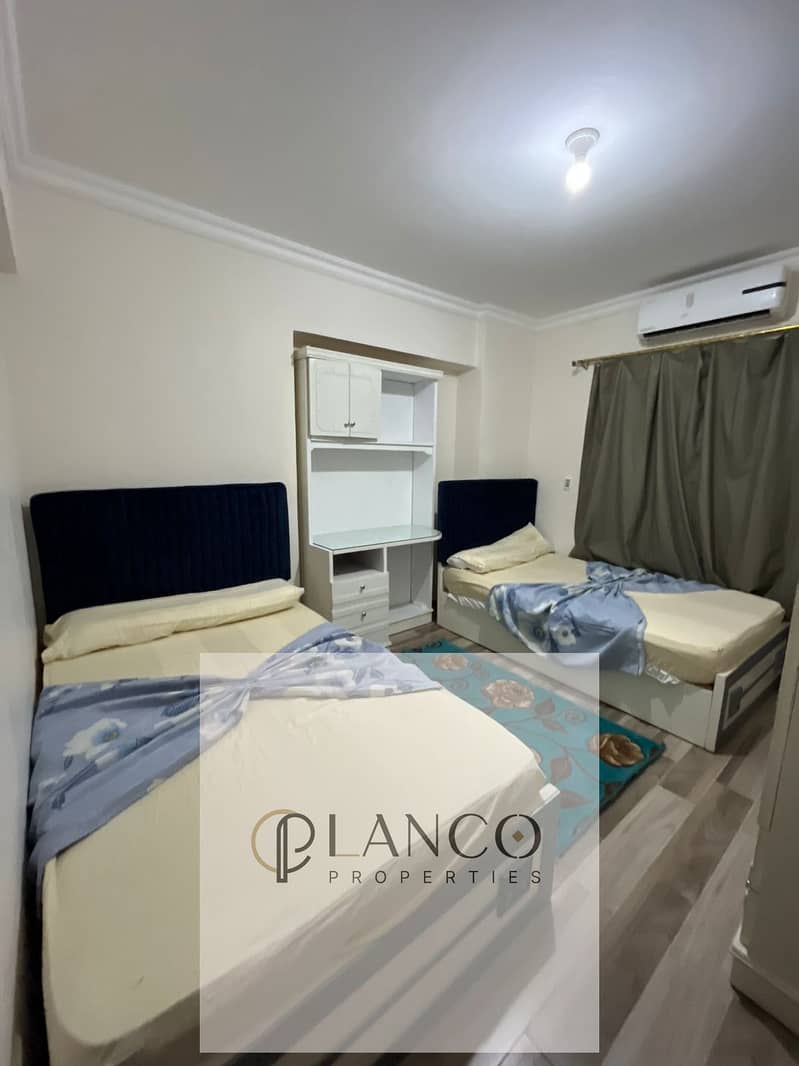 9 WhatsApp Image 2026-01-05 at 8.15. 01 AM (1). jpeg