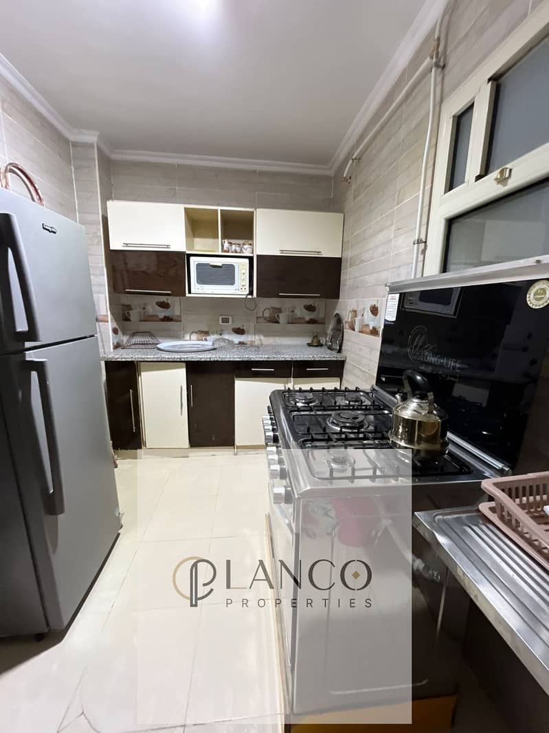 14 WhatsApp Image 2026-01-05 at 8.15. 03 AM. jpeg