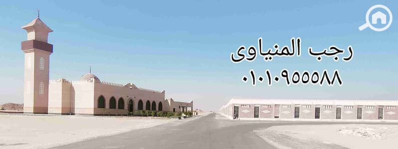 عقار سكني آخر 2 غرفة نوم للبيع في مركز الجيزة، الجيزة - 07e0d1cd-ff10-4036-8658-58b826a93493-1_all_1005. jpg