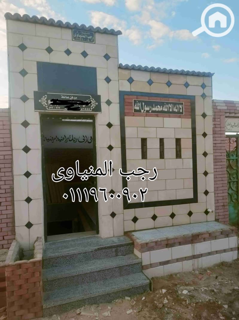 6 07e0d1cd-ff10-4036-8658-58b826a93493-1_all_1135. jpg