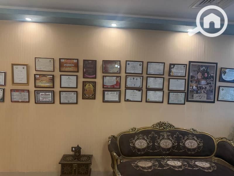 10 WhatsApp Image 2026-01-07 at 2.54. 04 PM (3). jpeg