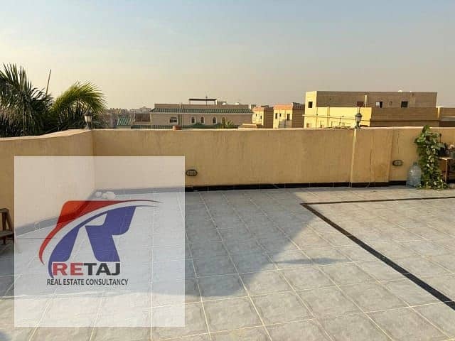 4 WhatsApp Image 2026-01-07 at 22.31. 20 (1). jpeg