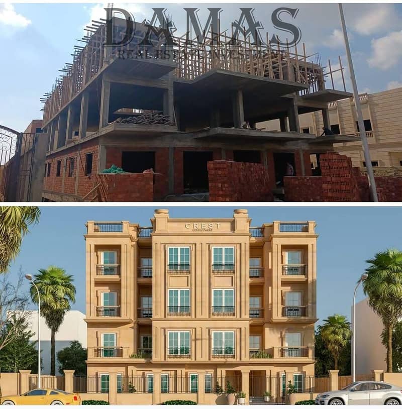 2 WhatsApp Image 2026-01-08 at 12.38. 45. jpeg