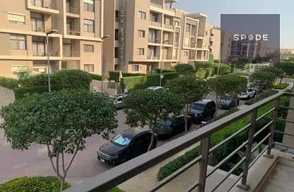 7 WhatsApp Image 2026-01-08 at 1.25. 33 PM (2). jpeg