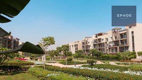 15 WhatsApp Image 2026-01-08 at 1.25. 35 PM (1). jpeg