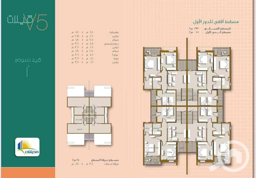 21 187f5df1-2895-45dd-b49e-623cf84b9a10. jpg