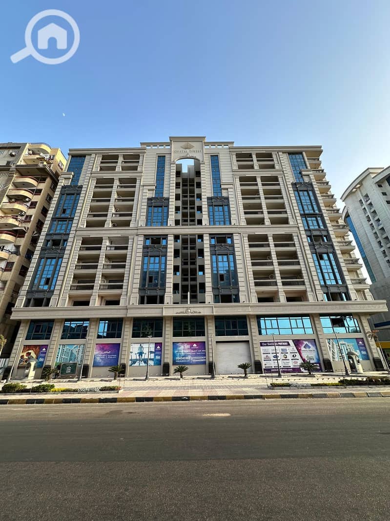 9 WhatsApp Image 2025-12-23 at 10.45. 33 AM. jpeg