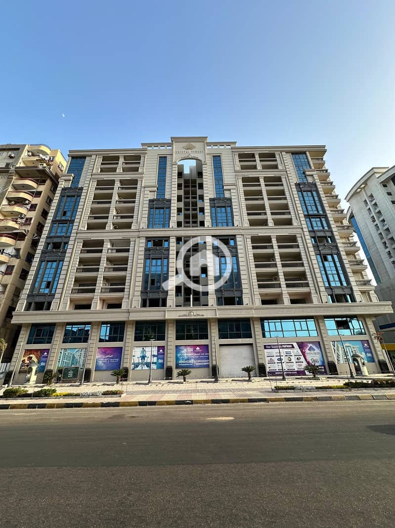 12 WhatsApp Image 2025-12-23 at 10.45. 34 AM. jpeg