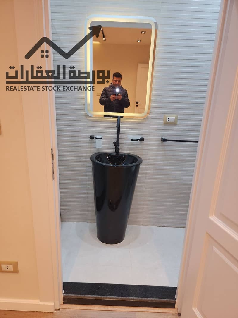 7 607766887_10241565266177865_878103235743709292_n. jpg