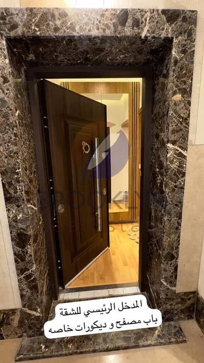 شقة 3 غرف نوم للايجار في مدينتي، القاهرة - 3987acd1-2996-4496-8c1a-62593fa946ce. jpeg