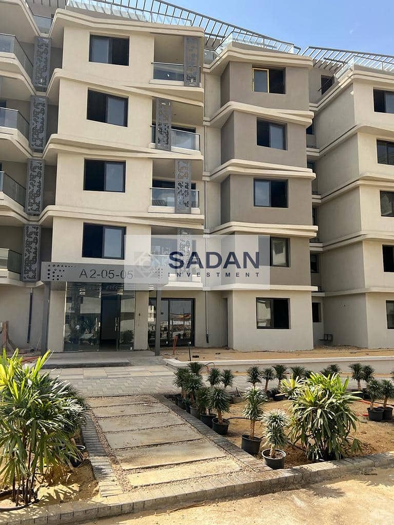 5 329156247_575485574447338_2186581640868213577_n. jpg