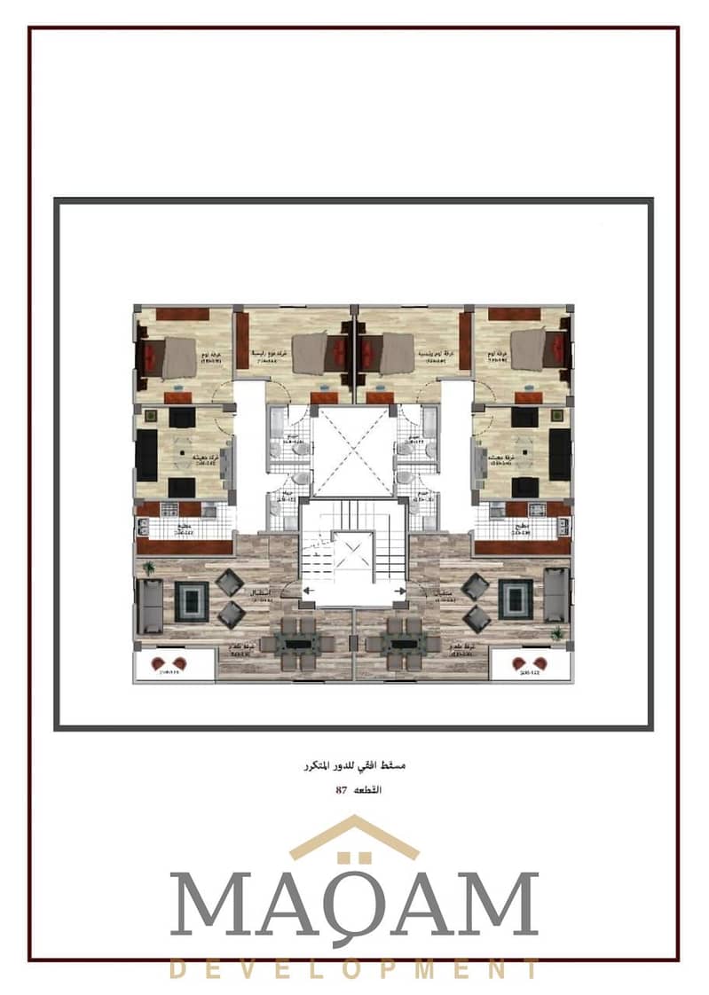 2 WhatsApp Image 2025-12-25 at 15.30. 01_b8aac028. jpg