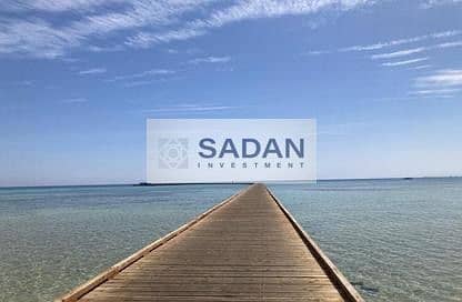 7 IMG-20240815-WA0188. jpg