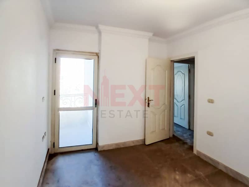 5 WhatsApp Image 2026-01-06 at 2.35. 27 PM. jpg