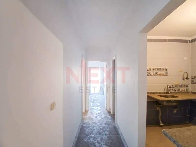 8 WhatsApp Image 2026-01-06 at 2.35. 46 PM. jpg