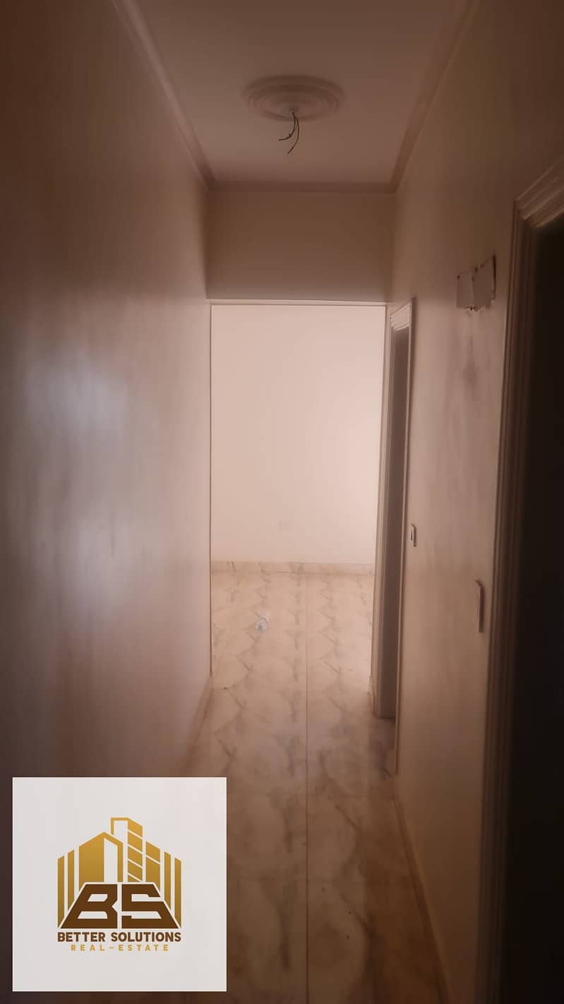 8 WhatsApp Image 2026-01-01 at 1.52. 38 PM (1). jpeg