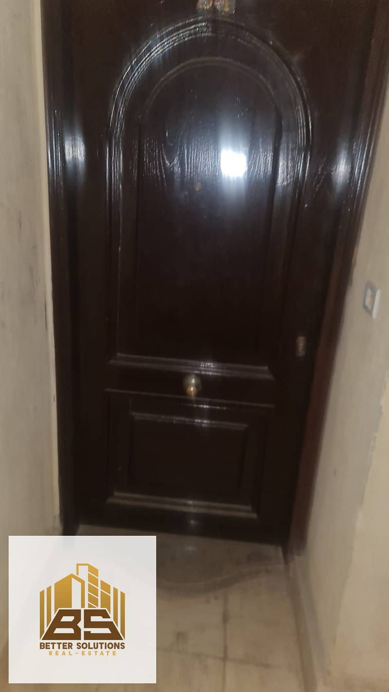 9 WhatsApp Image 2026-01-01 at 1.52. 38 PM. jpeg