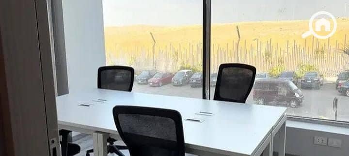 2 WhatsApp Image 2026-01-08 at 11.45. 25 AM. jpeg