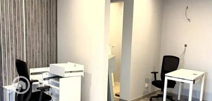 5 WhatsApp Image 2026-01-08 at 11.45. 55 AM. jpeg