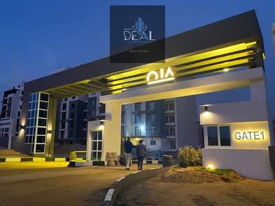 شقة 2 غرفة نوم للبيع في العاصمة الإدارية الجديدة، القاهرة - c983e47e-5589-491b-9bf1-96704e4b1e86. jpeg شقة 2 غرفة نوم للبيع في العاصمة الإدارية الجديدة، القاهرة - c983e47e-5589-491b-9bf1-96704e4b1e86. jpeg