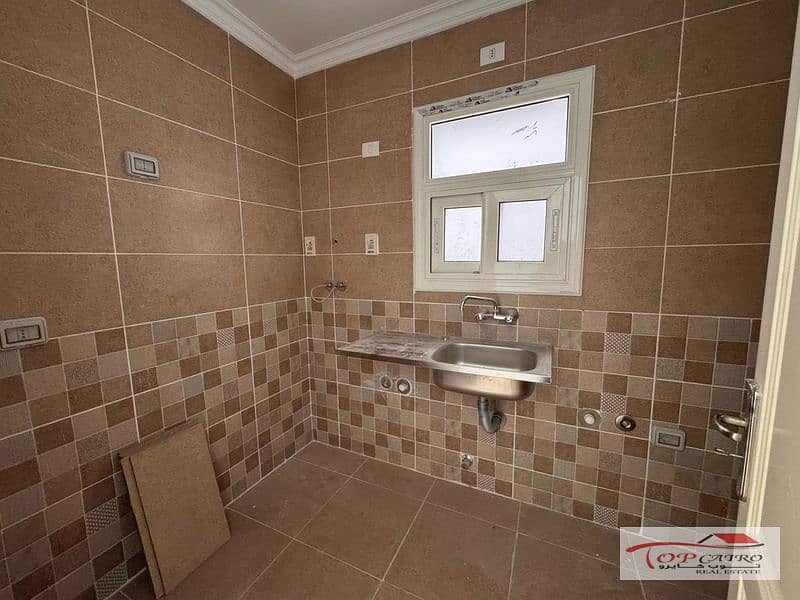 6 WhatsApp Image 2026-01-08 at 12.40. 47 PM (1)_800x600. jpg