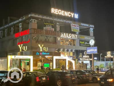 محلات تجارية  للايجار في الشيخ زايد، الجيزة - WhatsApp Image 2026-01-07 at 7.01. 56 PM. jpeg