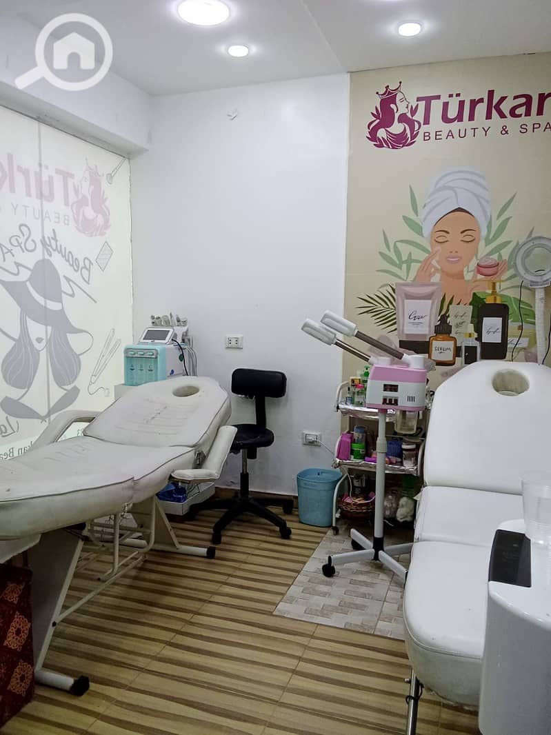 9 WhatsApp Image 2026-01-07 at 7.01. 18 PM. jpeg