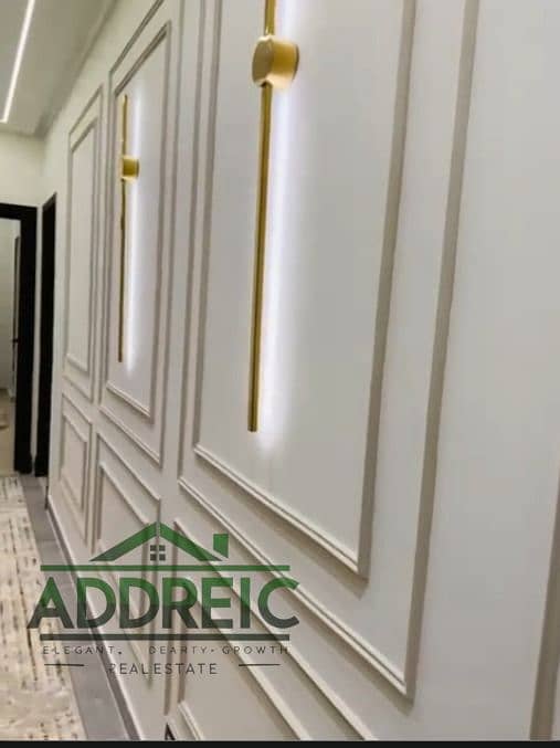 13 WhatsApp Image 2026-01-08 at 12.47. 28 PM. jpeg