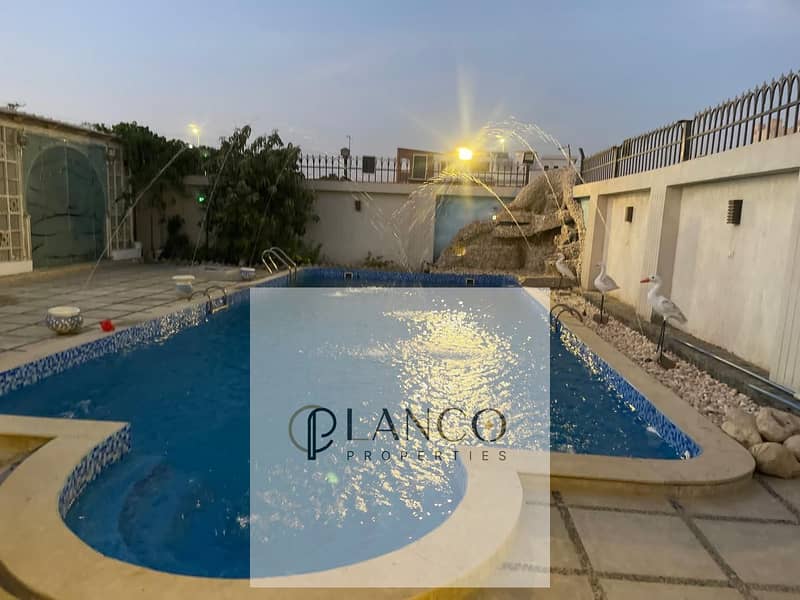 8 WhatsApp Image 2026-01-08 at 1.58. 22 PM (1). jpeg