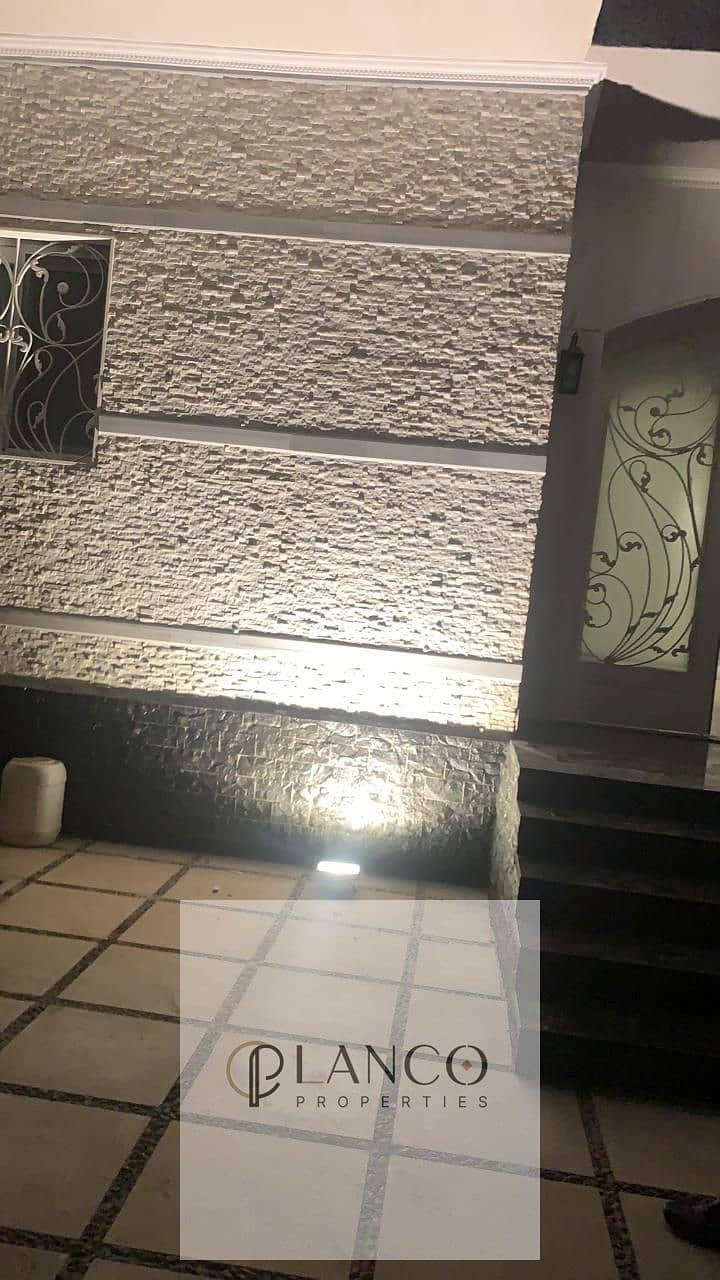 12 WhatsApp Image 2026-01-08 at 1.58. 23 PM (2). jpeg