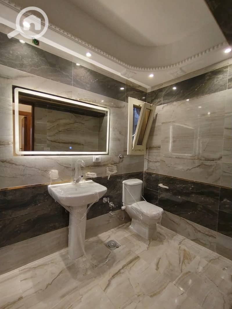 13 WhatsApp Image 2026-01-08 at 12.12. 15 PM (2). jpeg