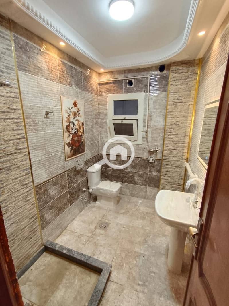 16 WhatsApp Image 2026-01-08 at 12.12. 21 PM (2). jpeg