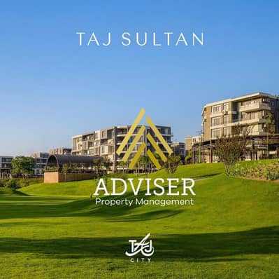 فلیٹ 2 غرفة نوم للبيع في القاهرة الجديدة، القاهرة - khi,hi (2). jpeg