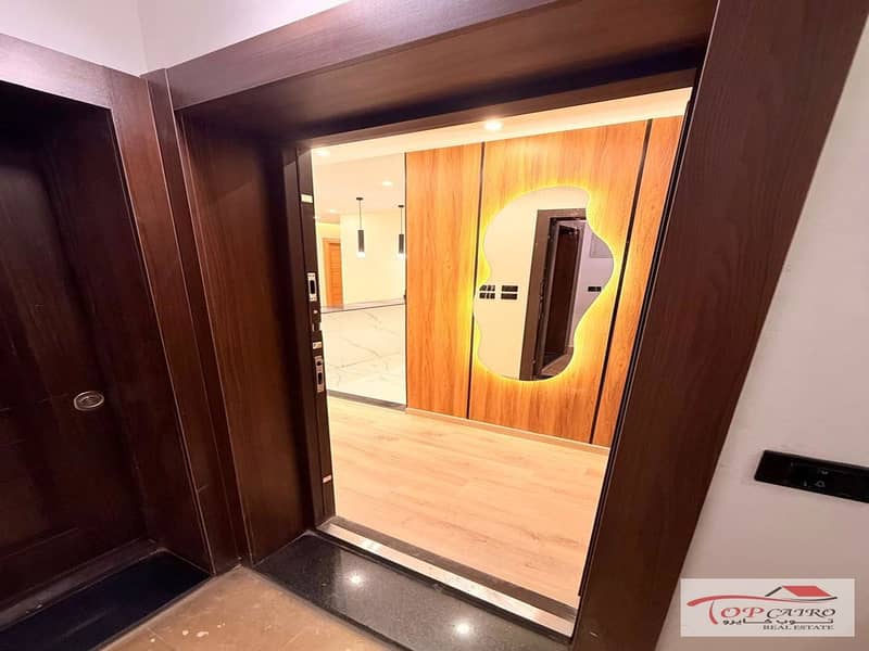 12 WhatsApp Image 2026-01-07 at 11.12. 50 PM (1)_1200x900. jpg