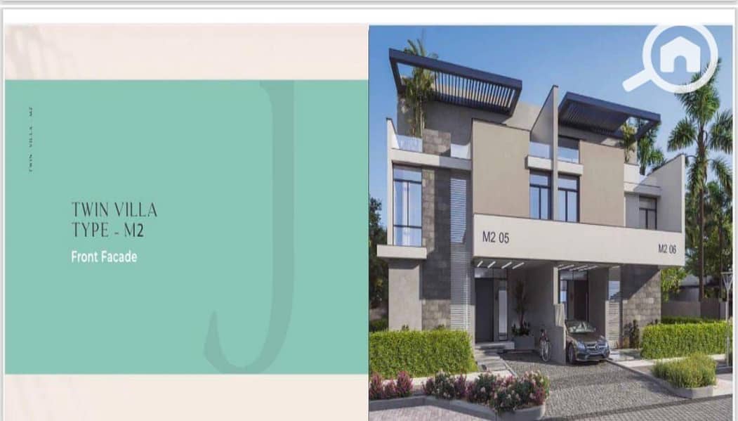 2 WhatsApp Image 2026-01-08 at 1.45. 31 PM. jpeg