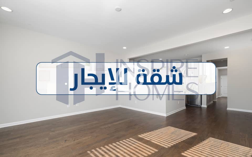 14 Apartment rent 9. jpg