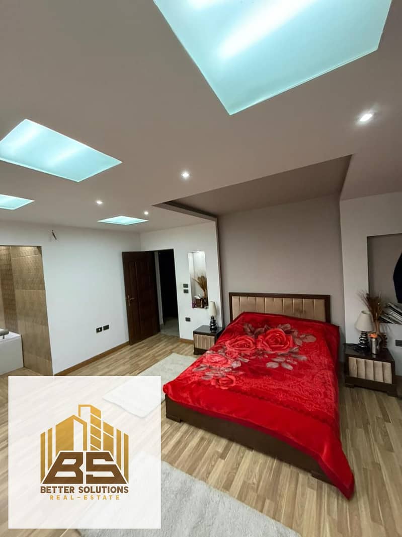 6 WhatsApp Image 2025-12-31 at 1.46. 42 PM. jpeg