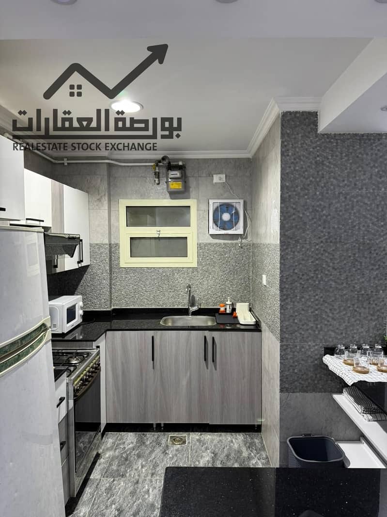 10 WhatsApp Image 2025-12-08 at 12.34. 28 PM. jpeg