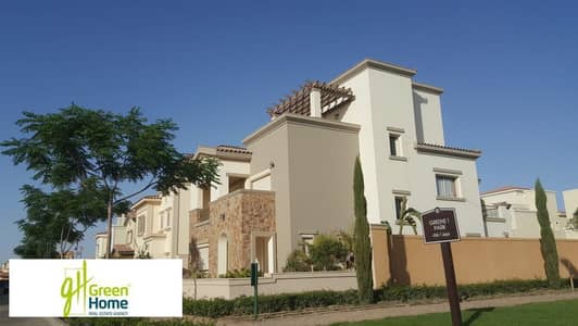 4 Bedroom Villa for Sale in New Cairo, Cairo - 0a9f8969-1d5b-4f34-a03d-f218a5dcc361 - Copy. jpg