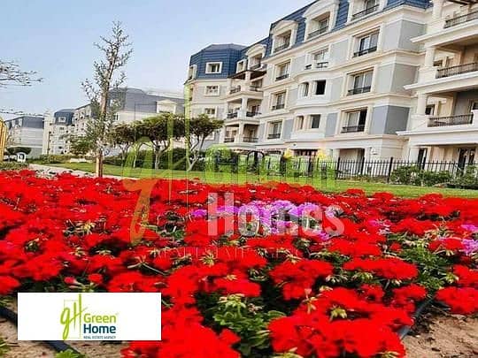 3 1a34fd3e-65ac-11ee-8c0b-5221f55d9fbf. jpeg