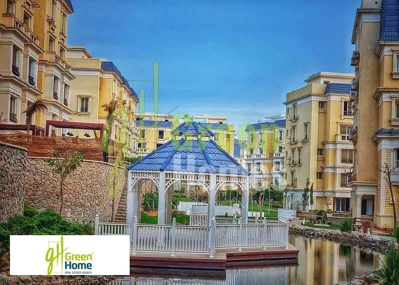 18 49e040d1-610c-11ee-9df5-1ac11ff3ecfa. jpeg