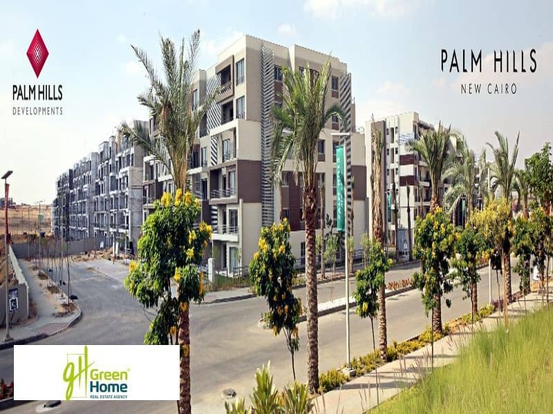 6 WhatsApp Image 2024-07-15 at 1.42. 55 PM. jpeg