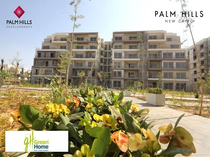 7 WhatsApp Image 2024-07-15 at 1.43. 03 PM. jpeg