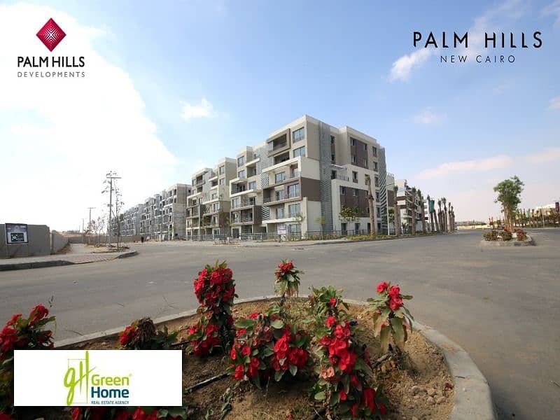 10 WhatsApp Image 2024-07-15 at 1.43. 12 PM. jpeg