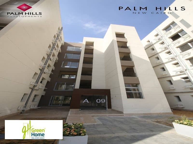 11 WhatsApp Image 2024-07-15 at 1.43. 15 PM. jpeg