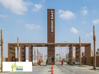 3 Bedroom Twin House for Sale in New Heliopolis, Cairo - WhatsApp Image 2025-06-30 at 14.43. 22 (1). jpeg