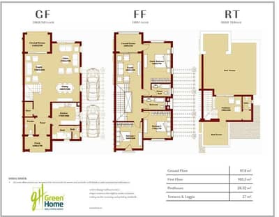 توين هاوس 3 غرف نوم للبيع في المقطم، القاهرة - WhatsApp Image 2025-12-17 at 3.50. 36 PM. jpeg